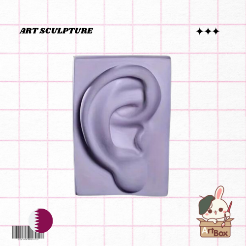 Small - Ear Cast