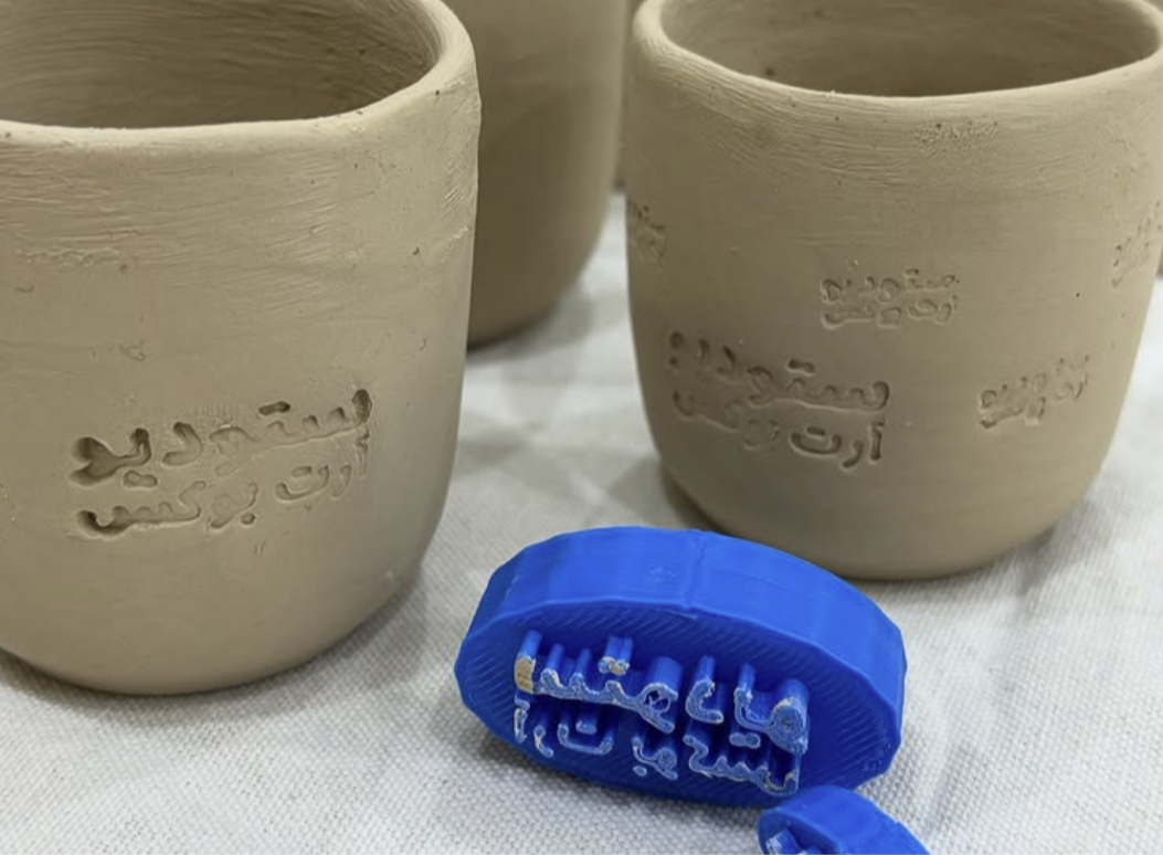 Custom Stamp for Pottery