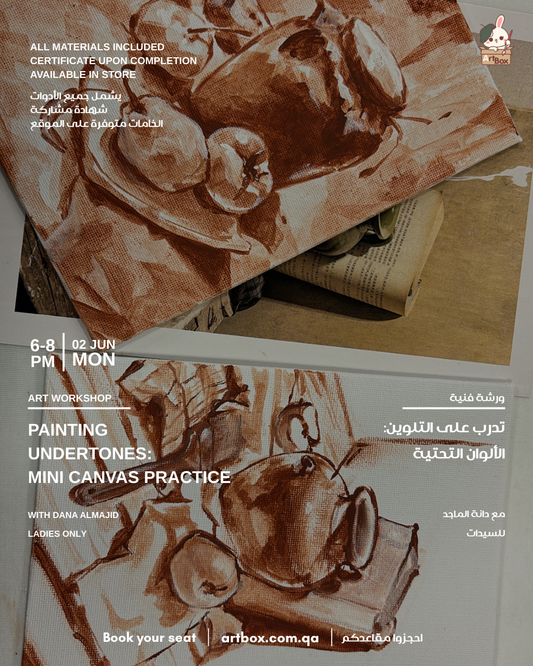 Painting undertones: Mini canvas practice - 2/6/2025 | Ladies Only