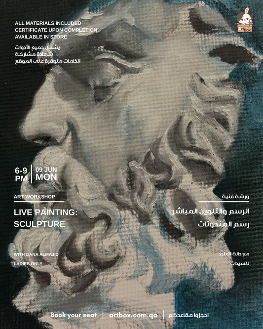 Live Painting: Sculpture - 9/6/2025 | Ladies Only